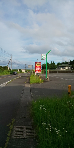 ざぼんラーメン(お勧めはチャーシュー麵ですね)