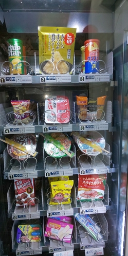 自販機