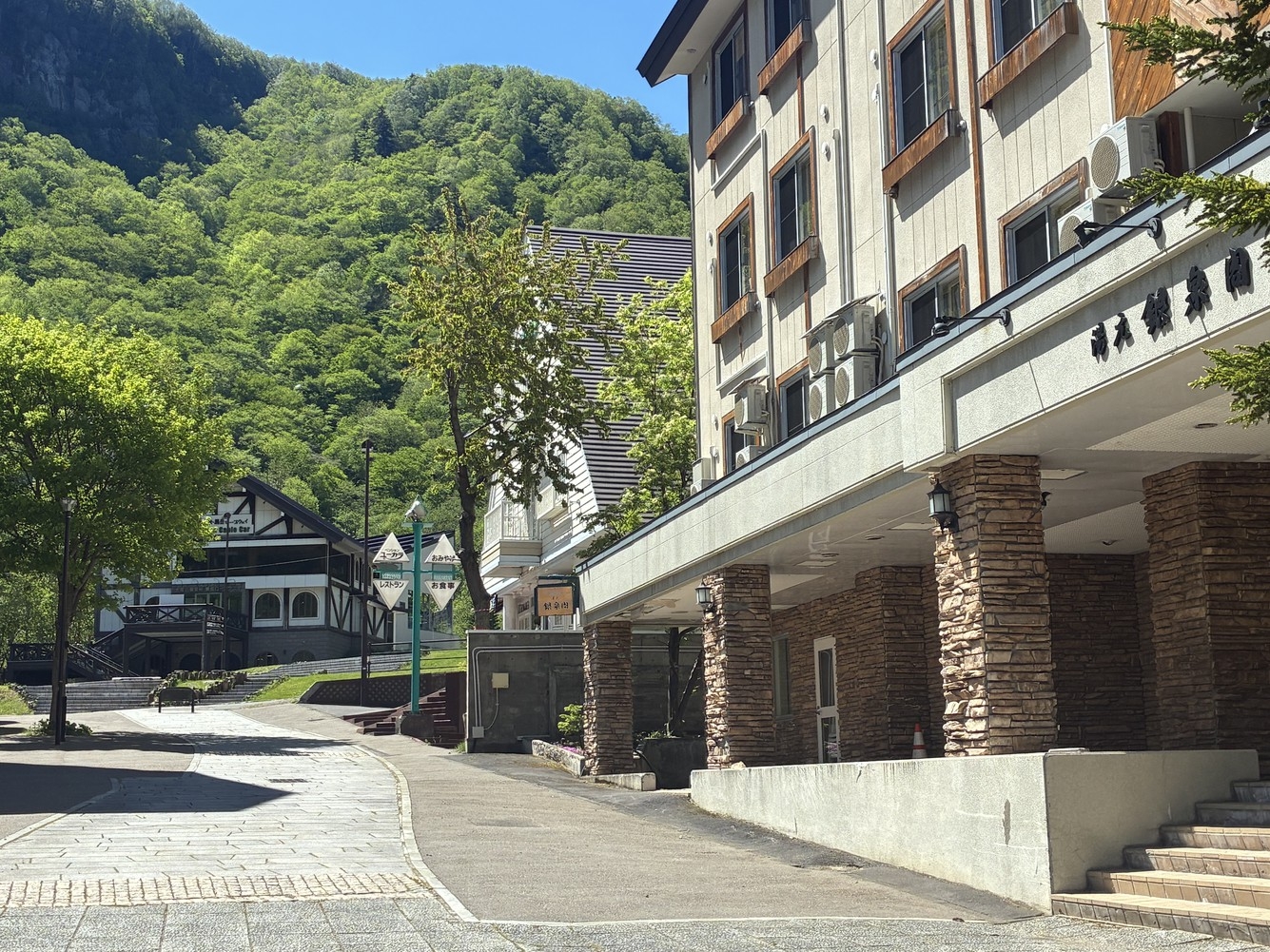 ★黒岳ロープウェイ券付き！峡華御膳＆飲み放で朝食付☆貸切風呂無料☆