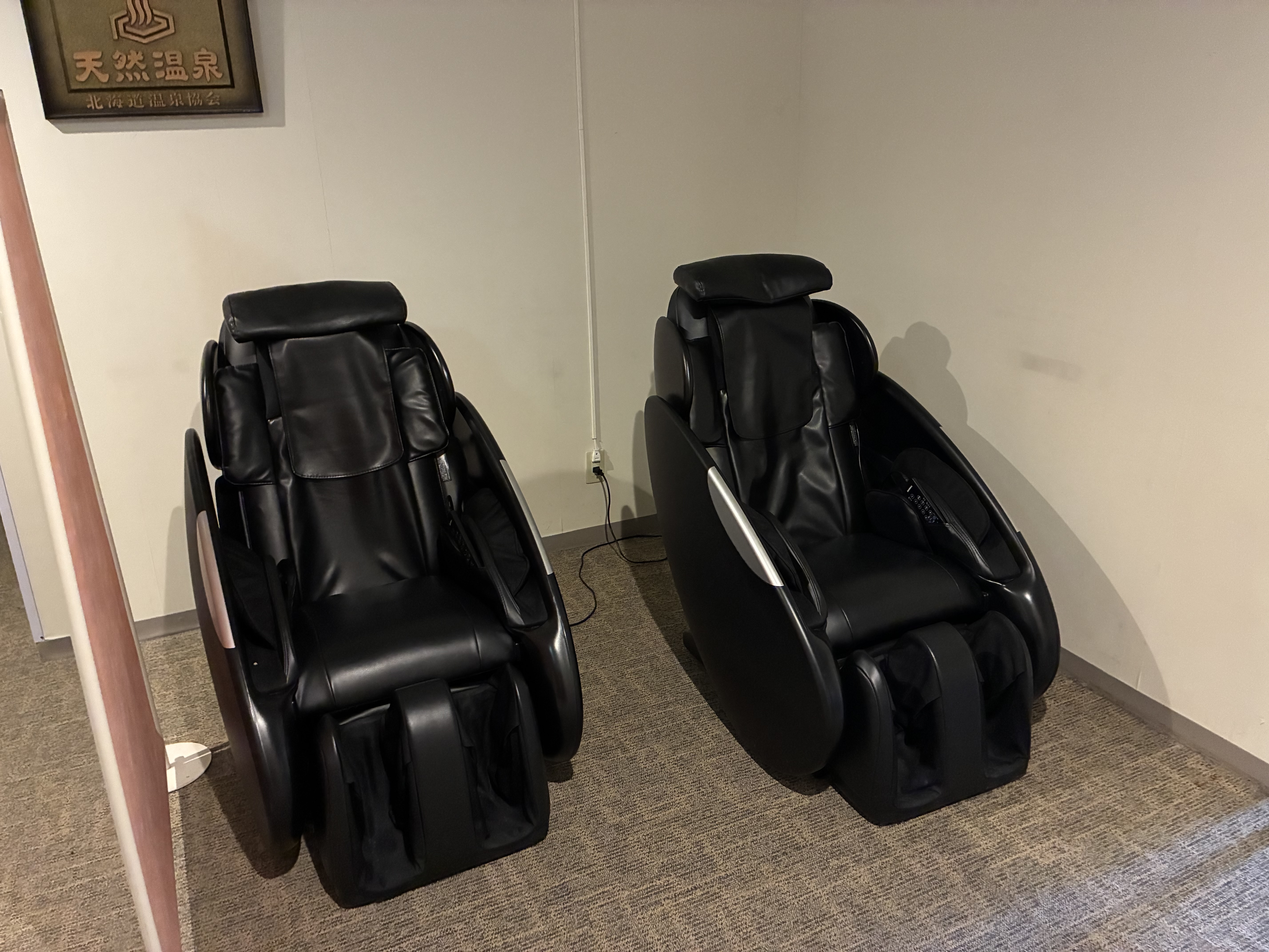 お風呂上りにマッサージチェア