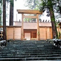伊勢神宮