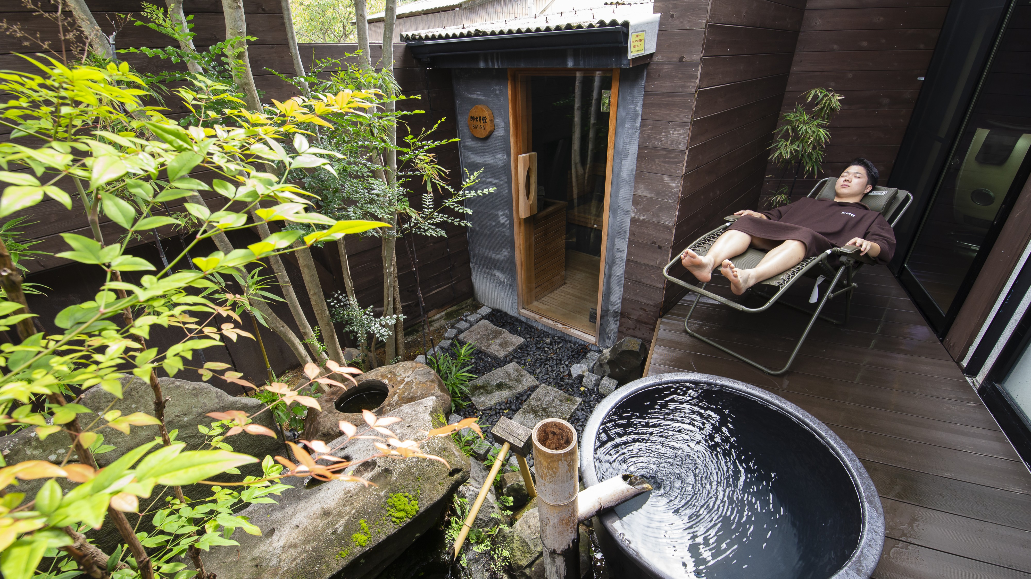 サウナ付き特別室 漱石の間【2~5名様】客室半露天風呂付