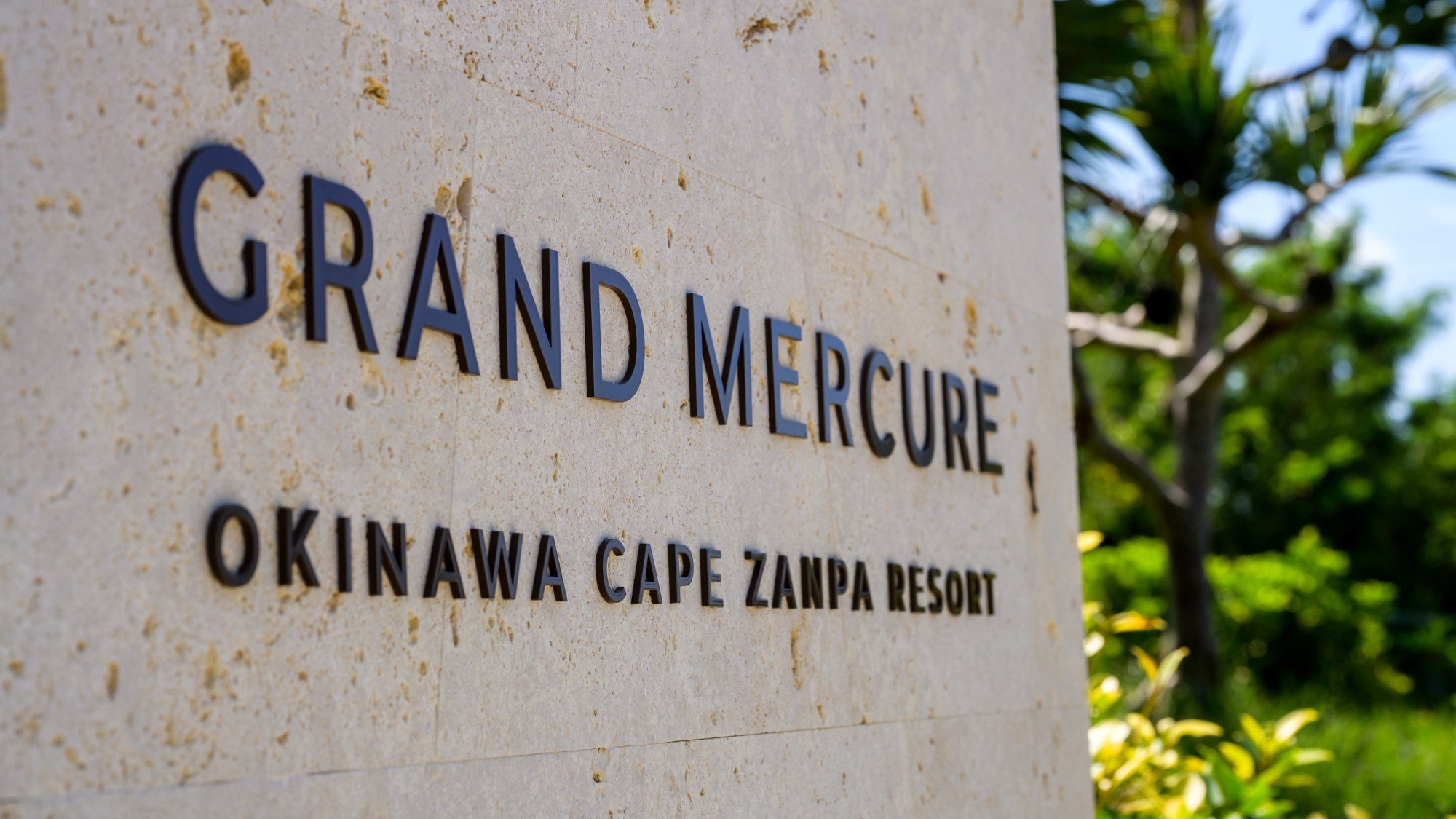 Grand Mercure Okinawa Cape Zanpa Resort