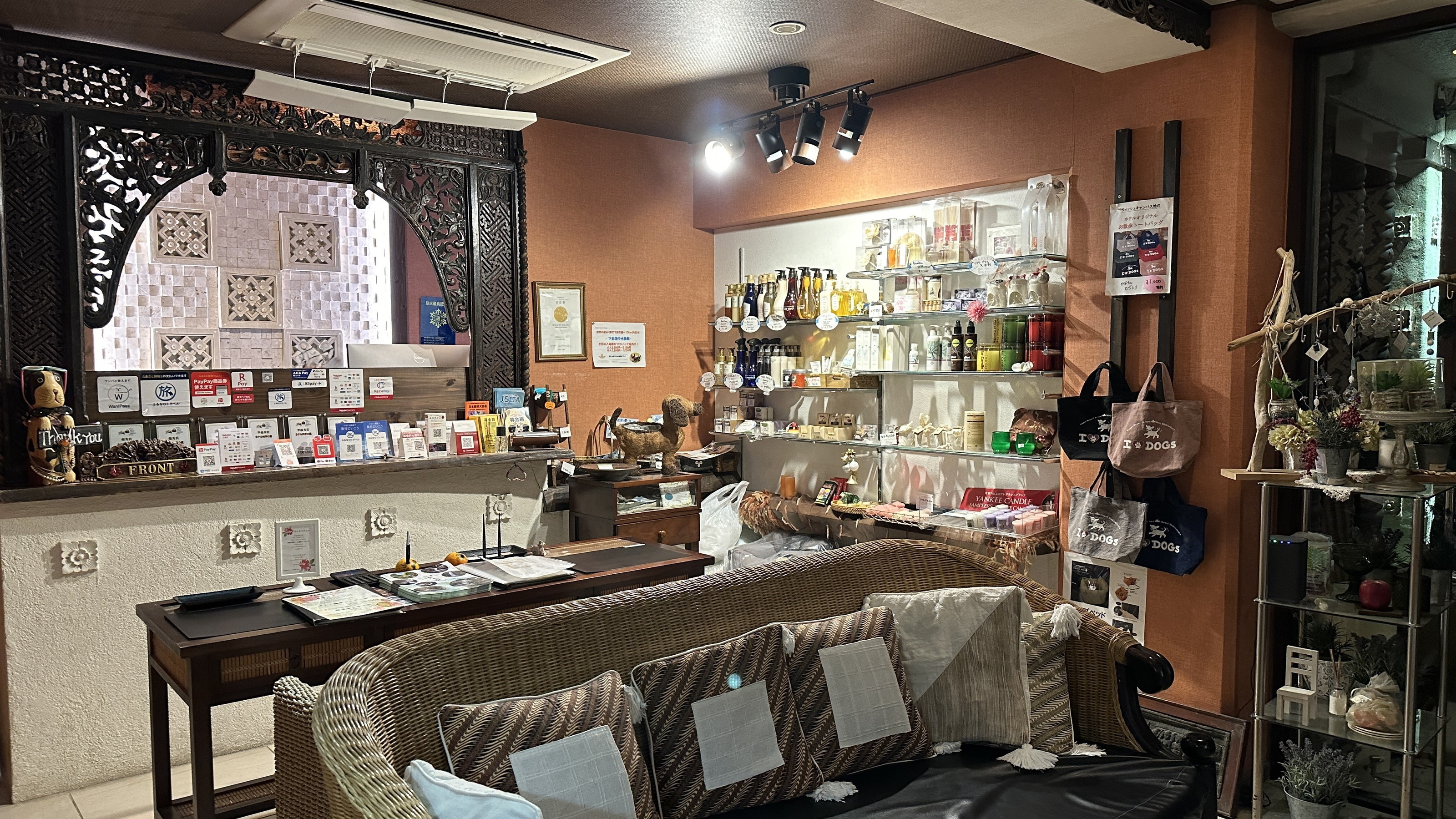 フロントの様子