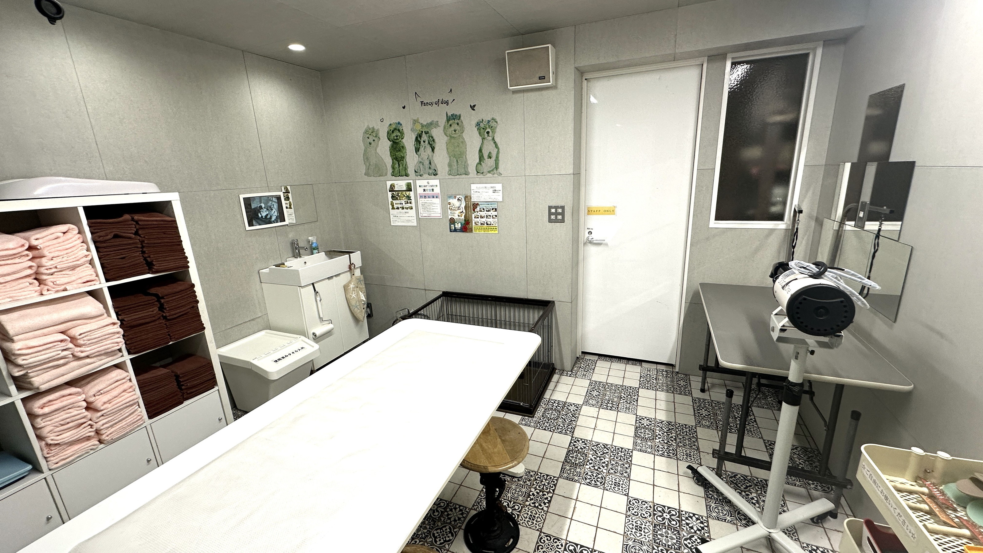 【トリミングルーム】無料でお使いいただけます