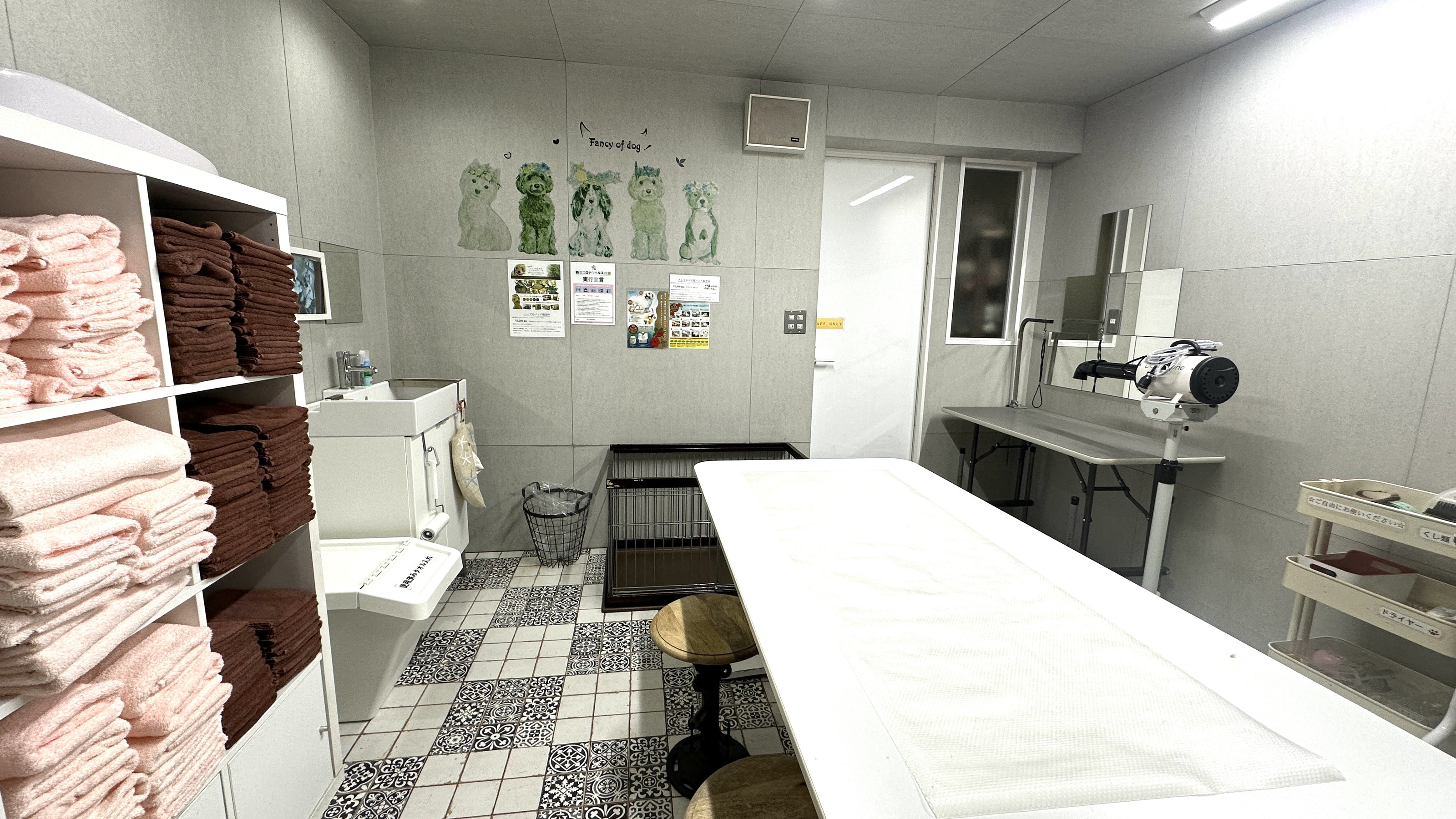 【トリミングルーム】無料でお使いいただけます