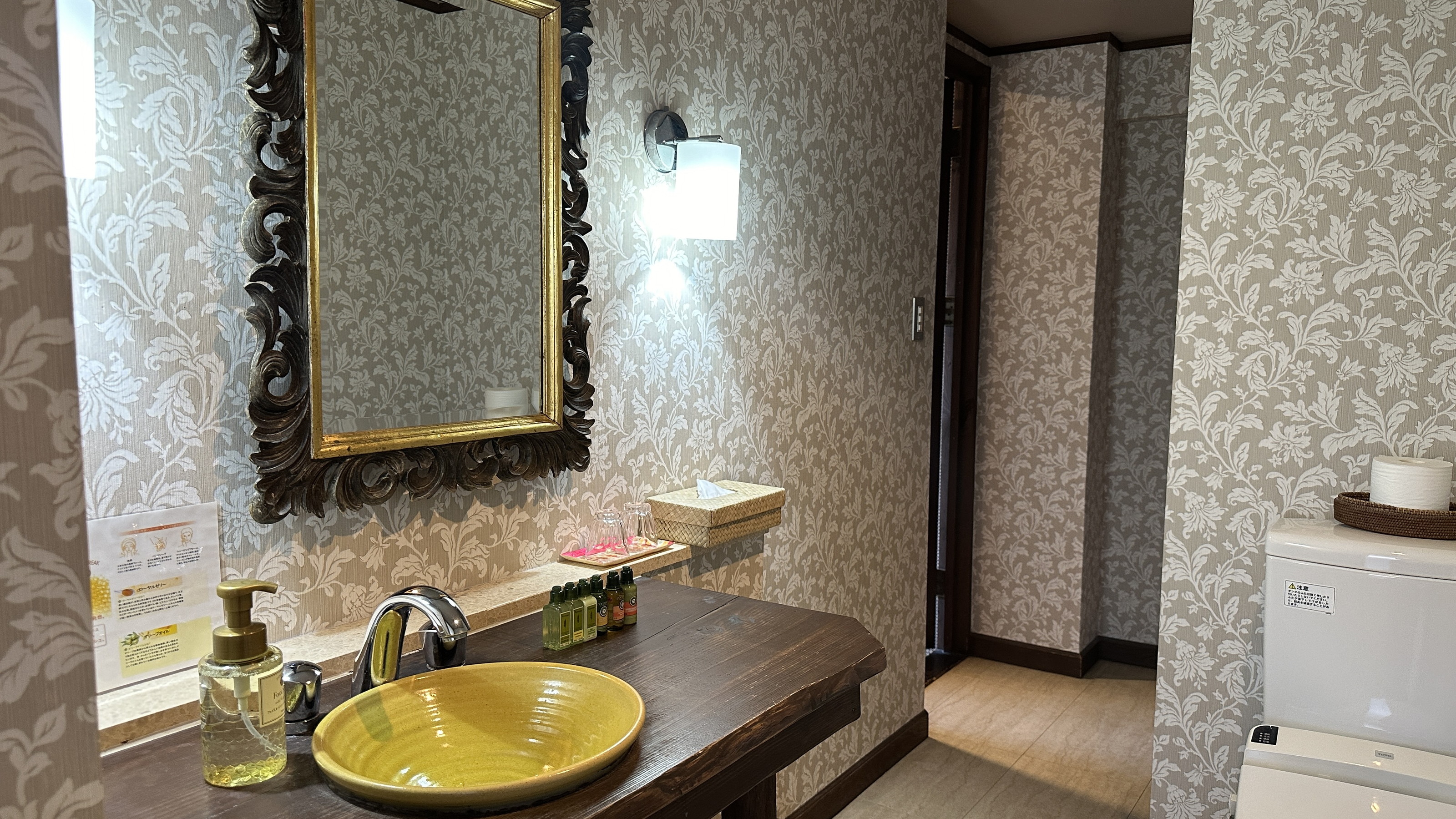 【トリプルルーム】本館和洋／40平米◆ベッド2台＋布団 ◆禁喫煙