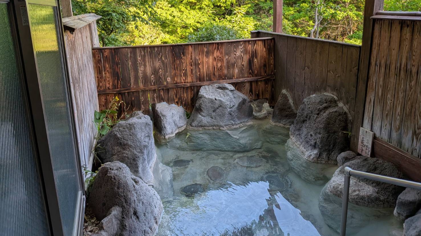 貸切露天風呂(内湯付)『きりの湯』