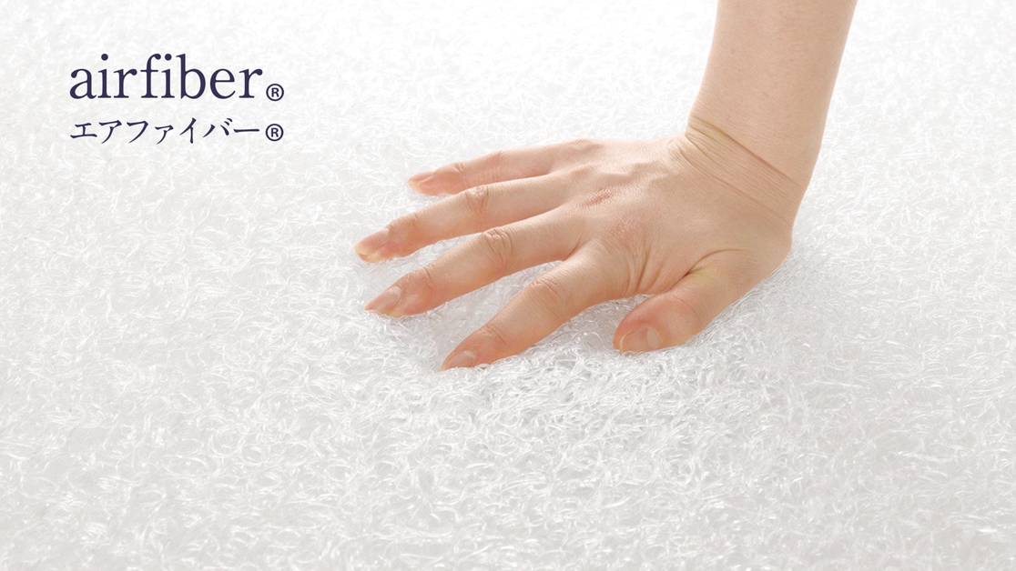 エアウィーヴ　※イメージ