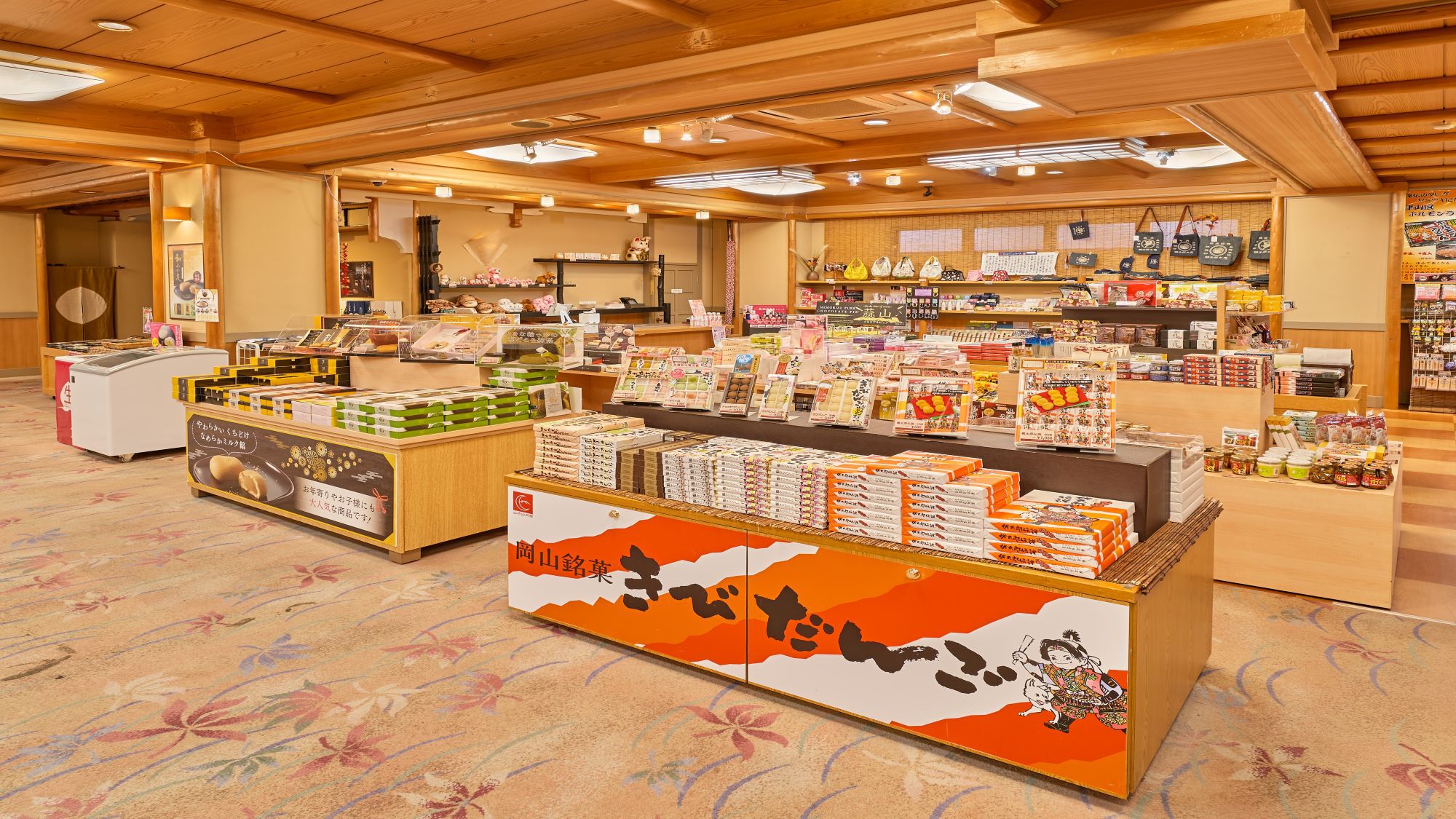 【素泊まり】遅めのチェックインOK！お食事なしのシンプルプラン