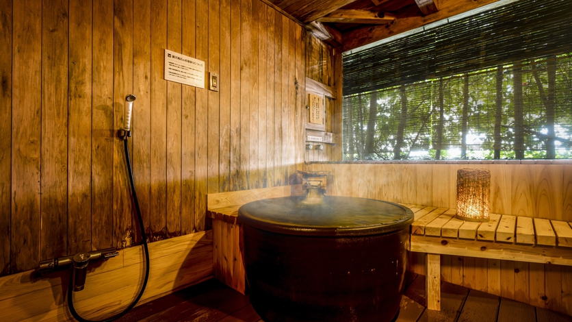 スーペリア露天風呂付和室3名定員　※客室露天風呂の一例