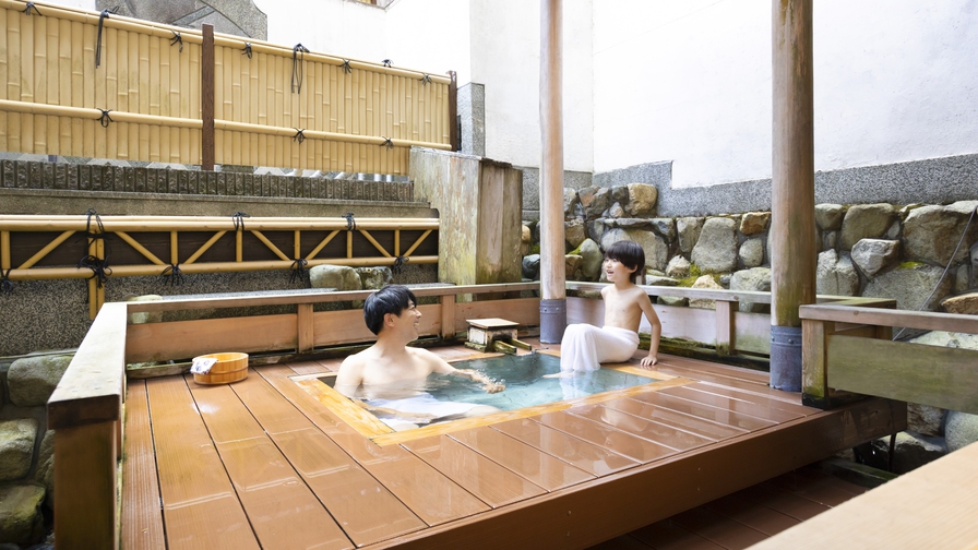 露天風呂 彩霞の湯（男女入替制）