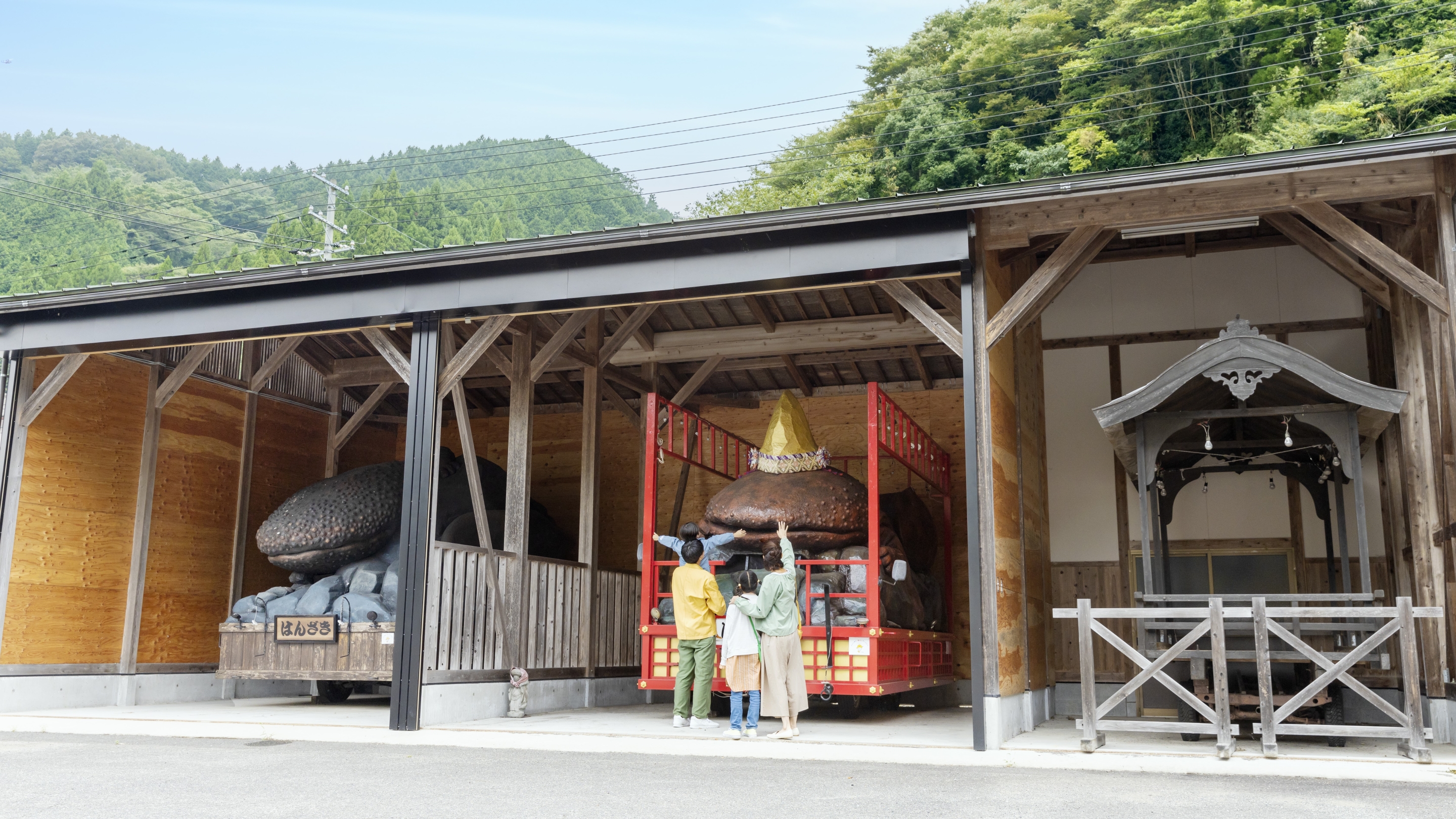 はんざきミュージアム