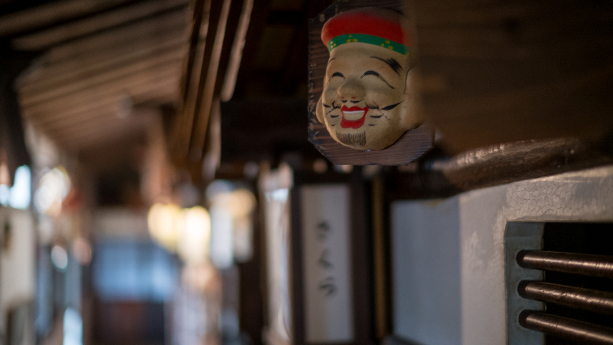 【館内施設】古き良き時代を思い起こさせる館内