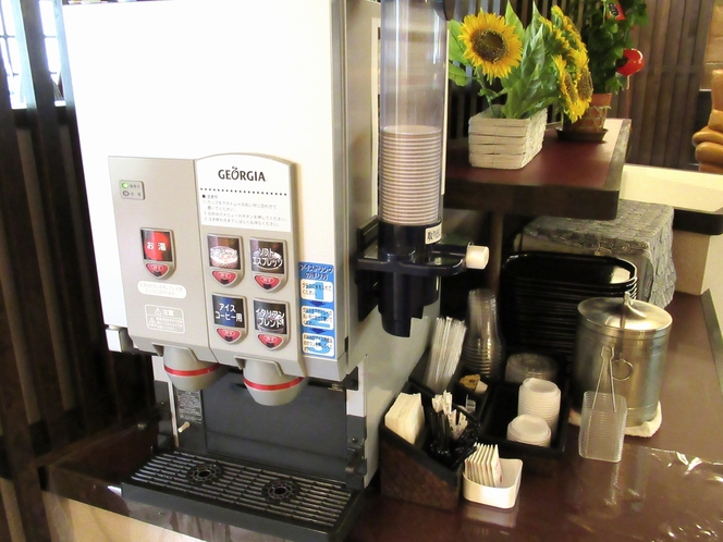 ロビーカフェのコーヒーマシン１