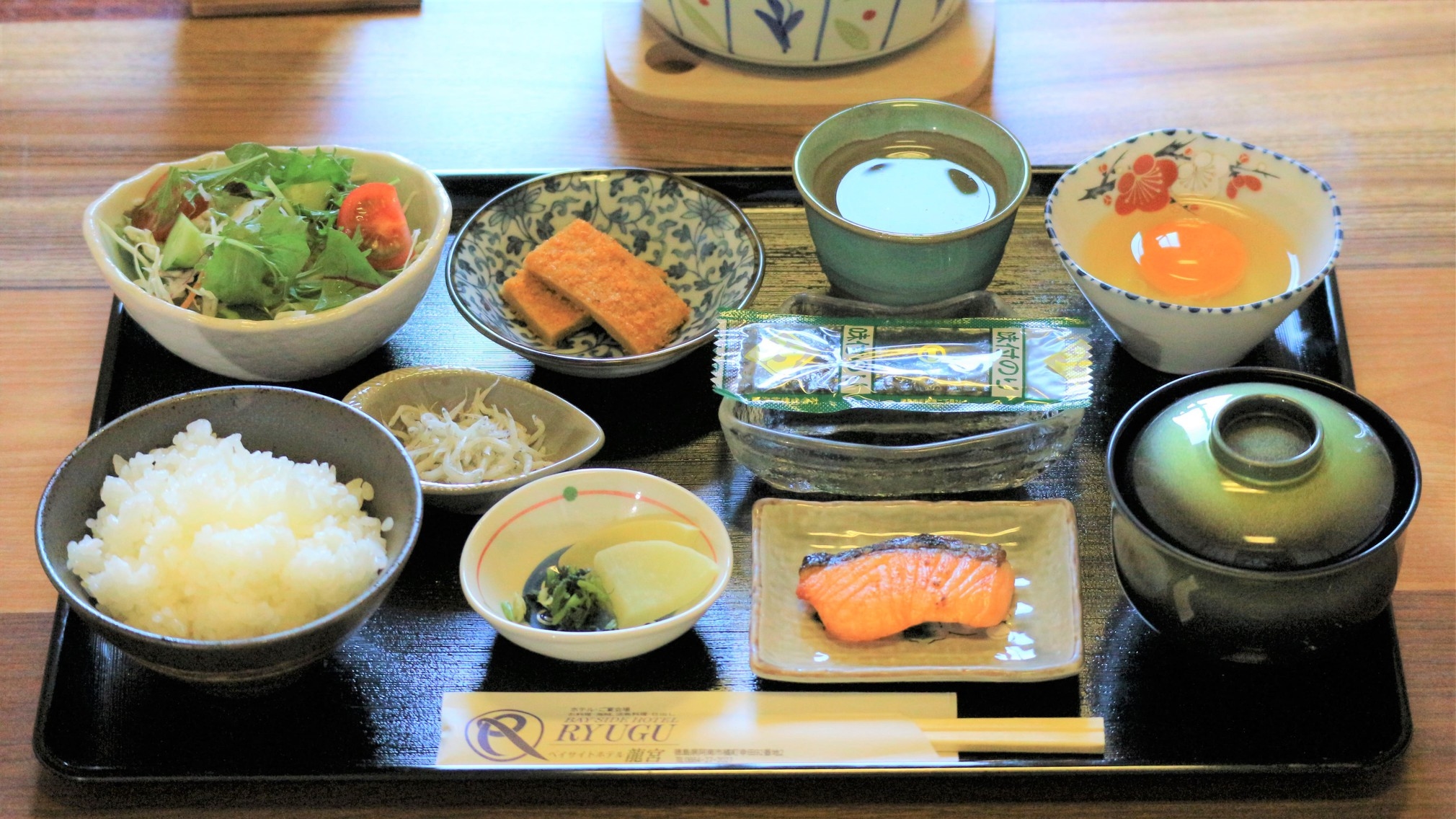 ◆お魚尽くしプラン◆お魚好き必見！龍宮ならではの徳島の鮮魚で船盛付き！#徳島あるでないで