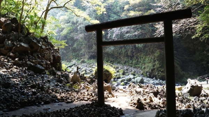 【天安河原】八百万の神々が集まっていたとされている場所です。