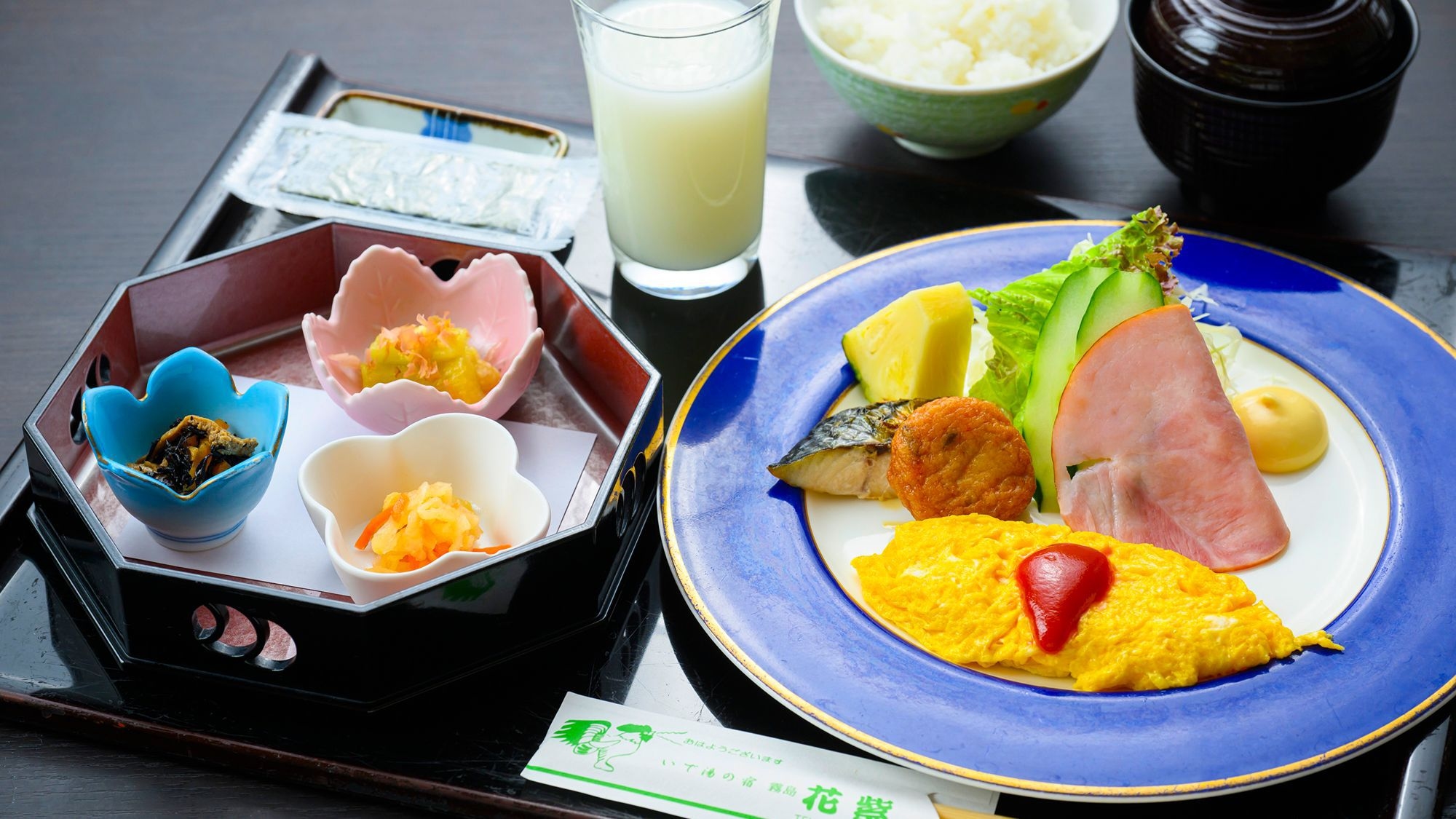【お子様連れ専用】家族で湯ったり♪ファミリープラン　１泊２食付き＆温泉貸切り利用【家族湯】