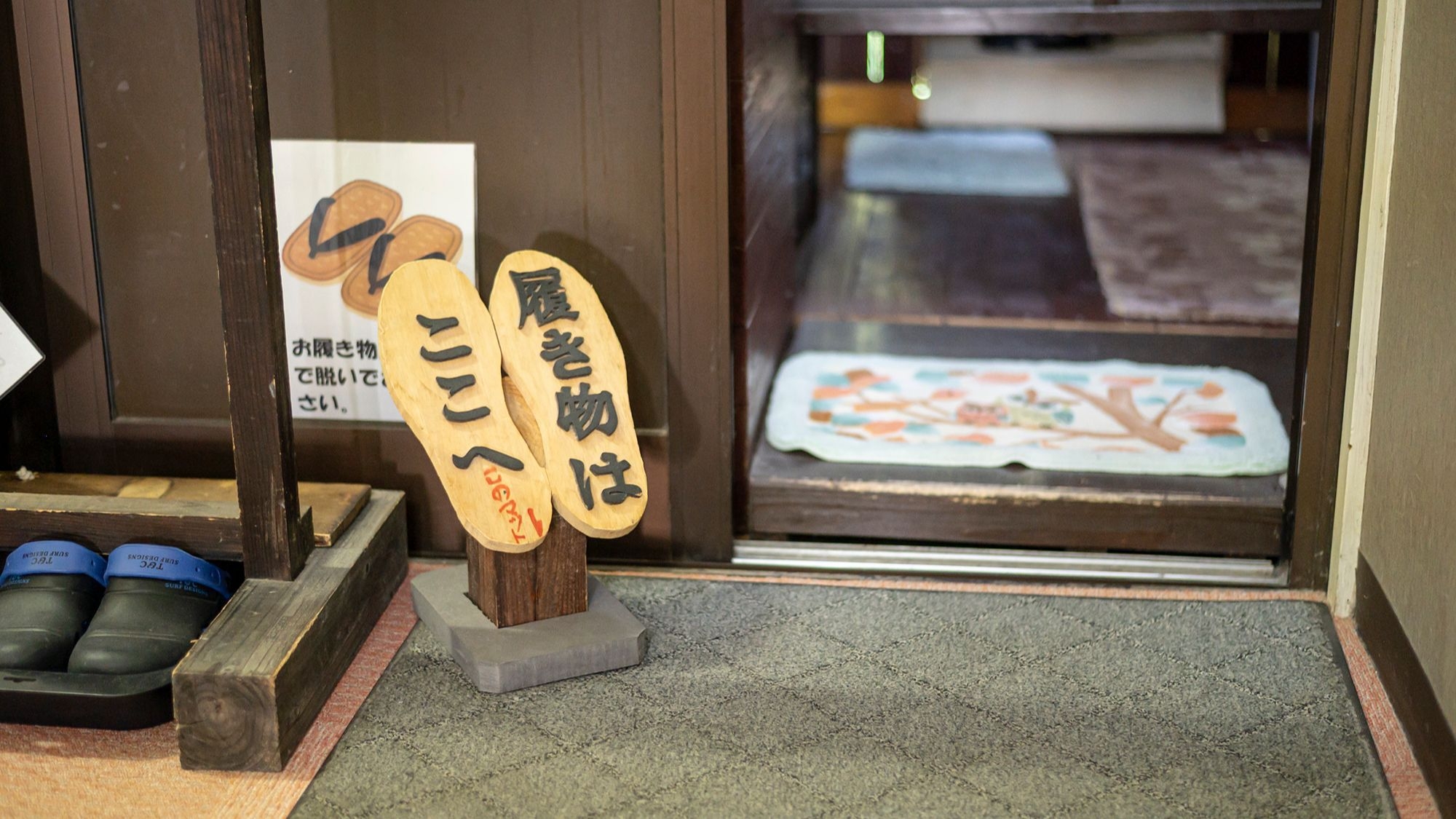 さつま黒豚を味わう♪贅沢しゃぶしゃぶ満喫プラン☆源泉かけ流し☆温泉貸切【家族湯】