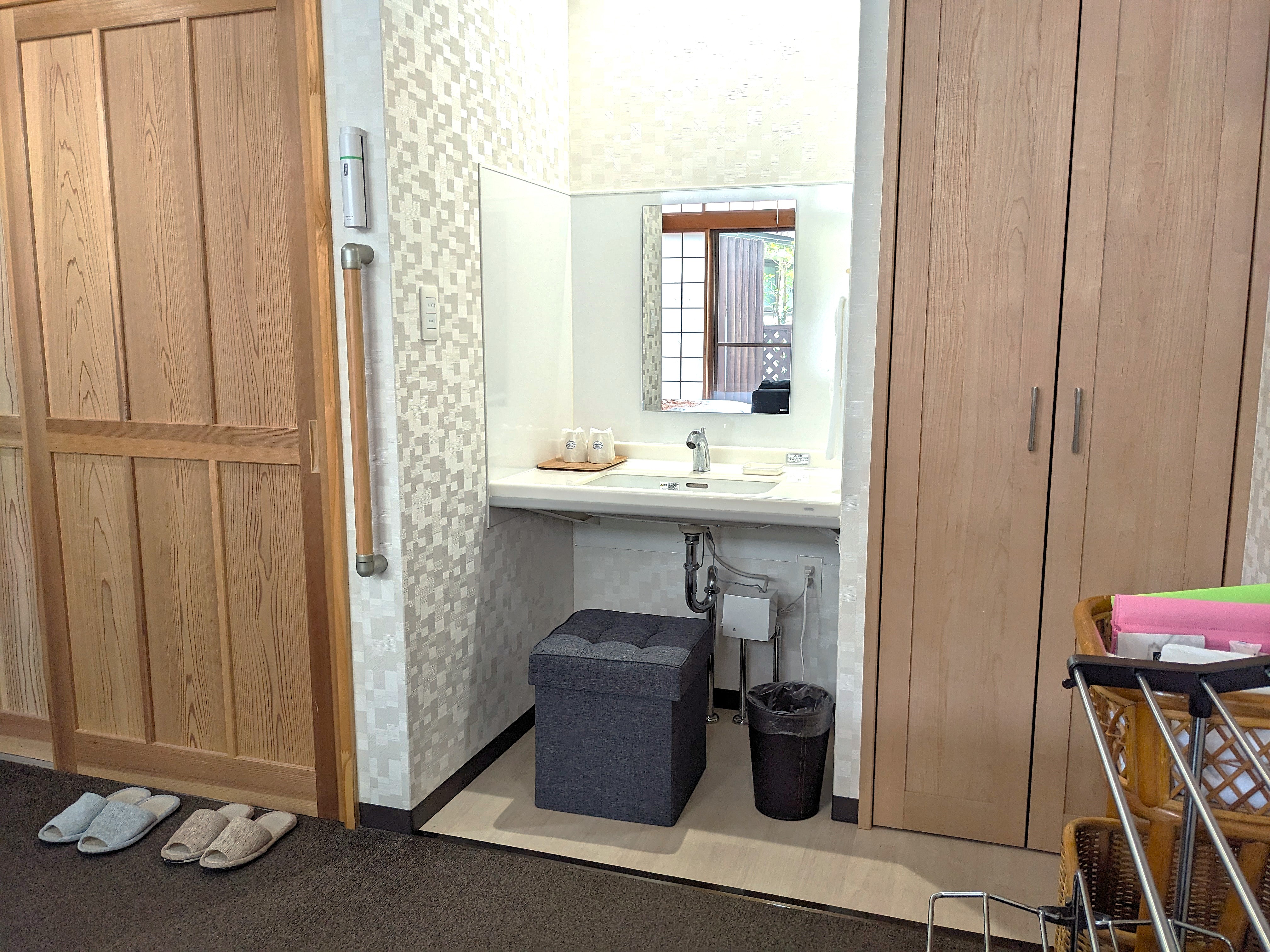 1階　バリアフリー対応　洋室　洗面台