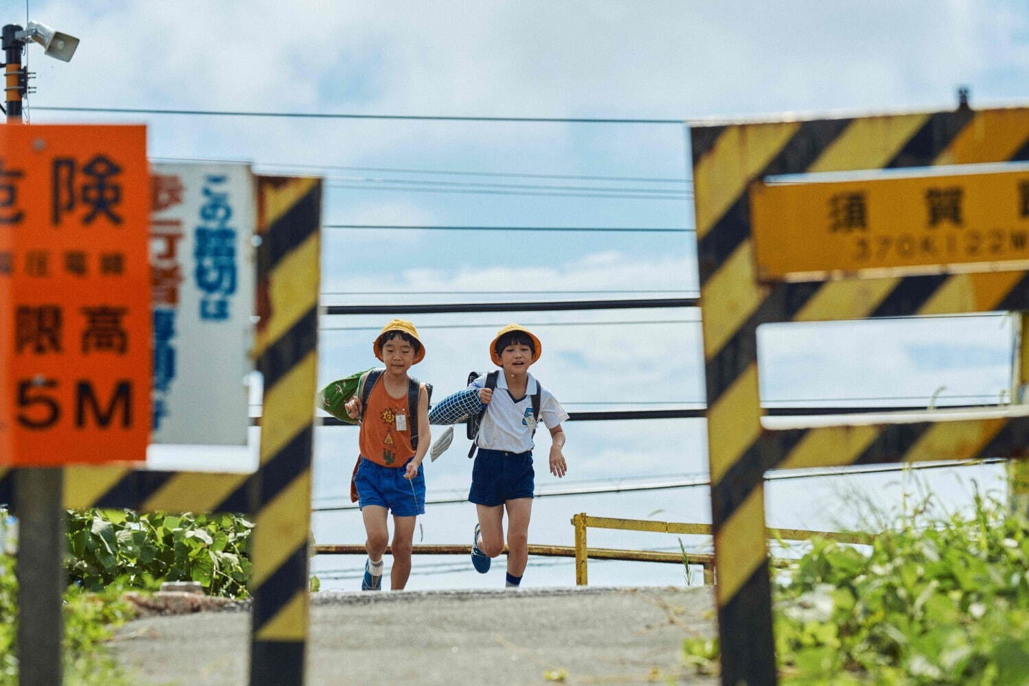 【ぼくが生きてる二つの世界】ご当地巡礼の旅素泊まりプラン