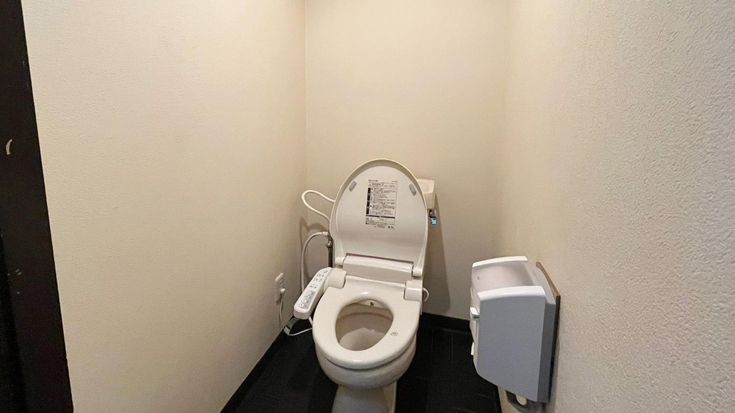 2間続きの和洋室　403号室トイレ