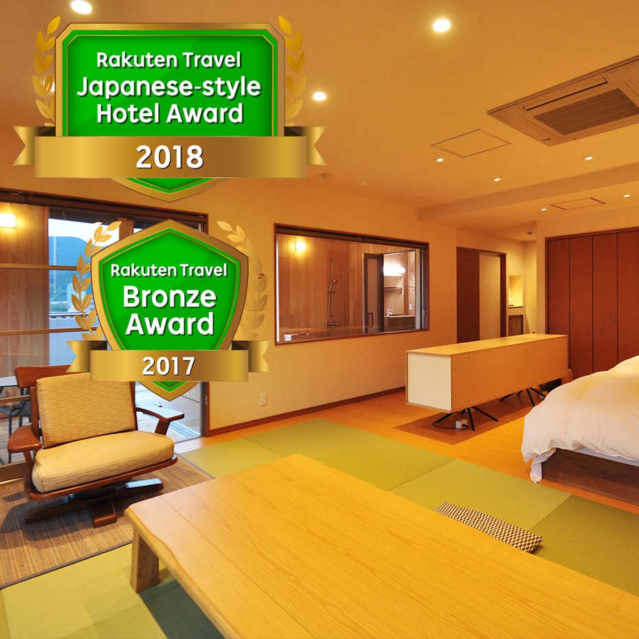 嬉野温泉のホテル 旅館 宿泊予約 佐賀県 楽天トラベル