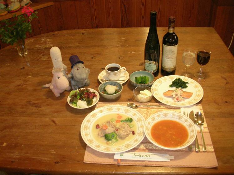 ペンション ムーミンパパ 宿泊予約 楽天トラベル ペンション ムーミンパパ 宿泊予約 楽天トラベル