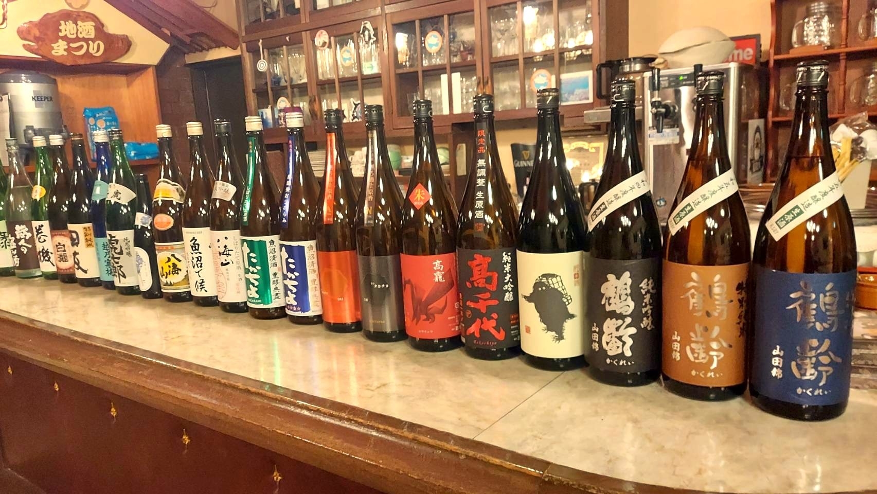 【素泊り】〜自由気ままなシンプルステイ〜ロッヂ山びこを拠点に湯沢を観光