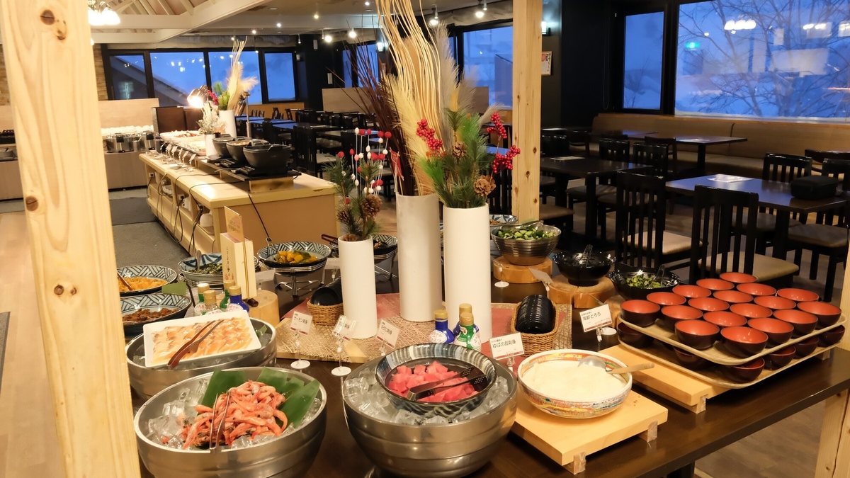 万座温泉日進舘 夕食バイキング こまくさ