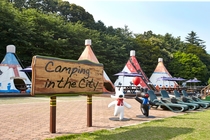 Camping Zone