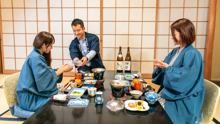 【さき楽】60日前のご予約がお得！夕食・朝食共にお部屋食◆朝食は金目煮付