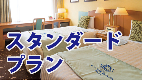 rakuten_photo_2359_0013