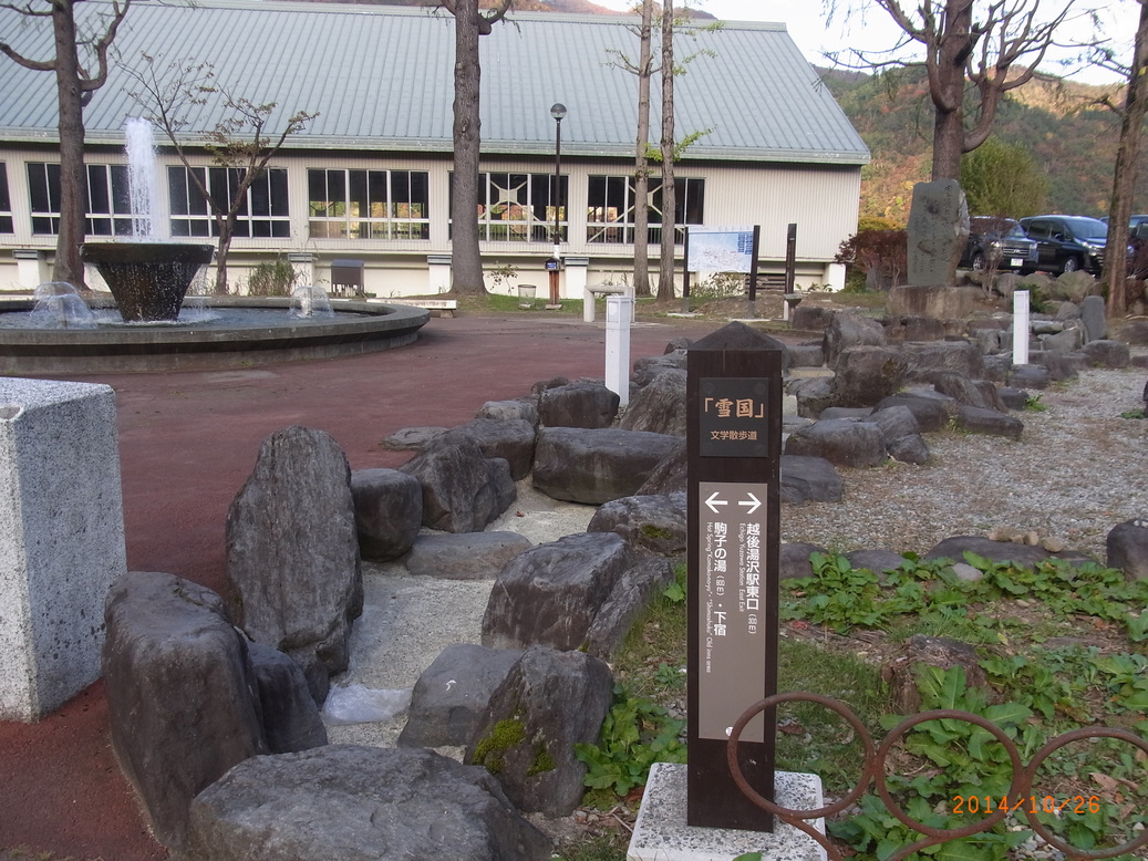 カップルプラン☆ベッドをあわせてダブルで　(現地決済プラン　現金のみとなります）