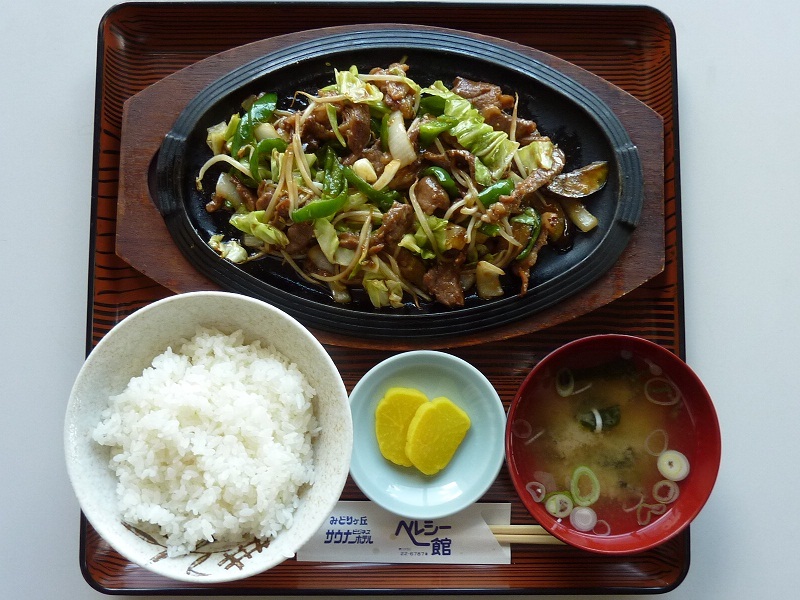 Genghis Khan set meal