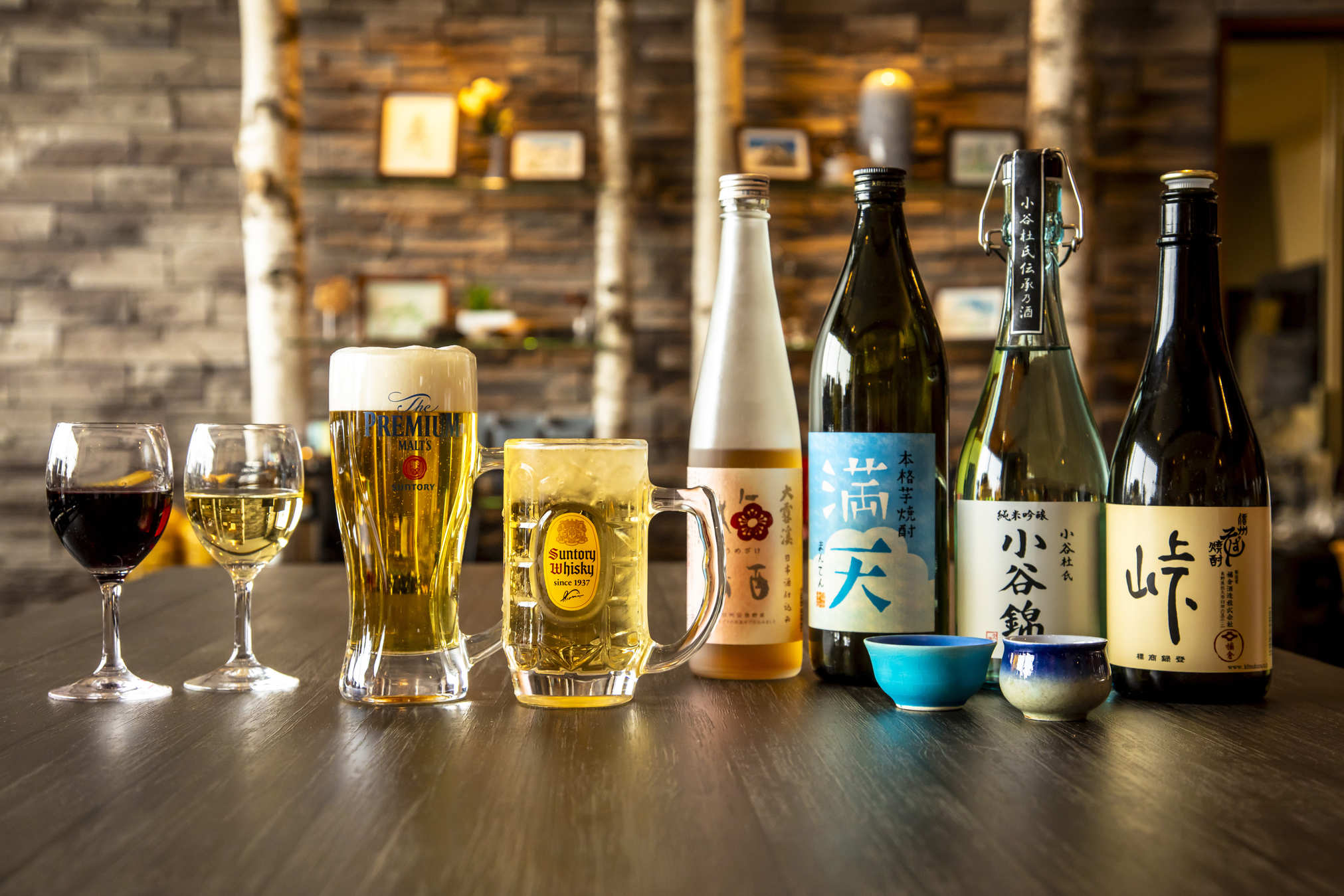 夕食なしで2000円引。露天風呂でゆったり♪【朝食ビュッフェ＋ドリンクインクルーシブ】