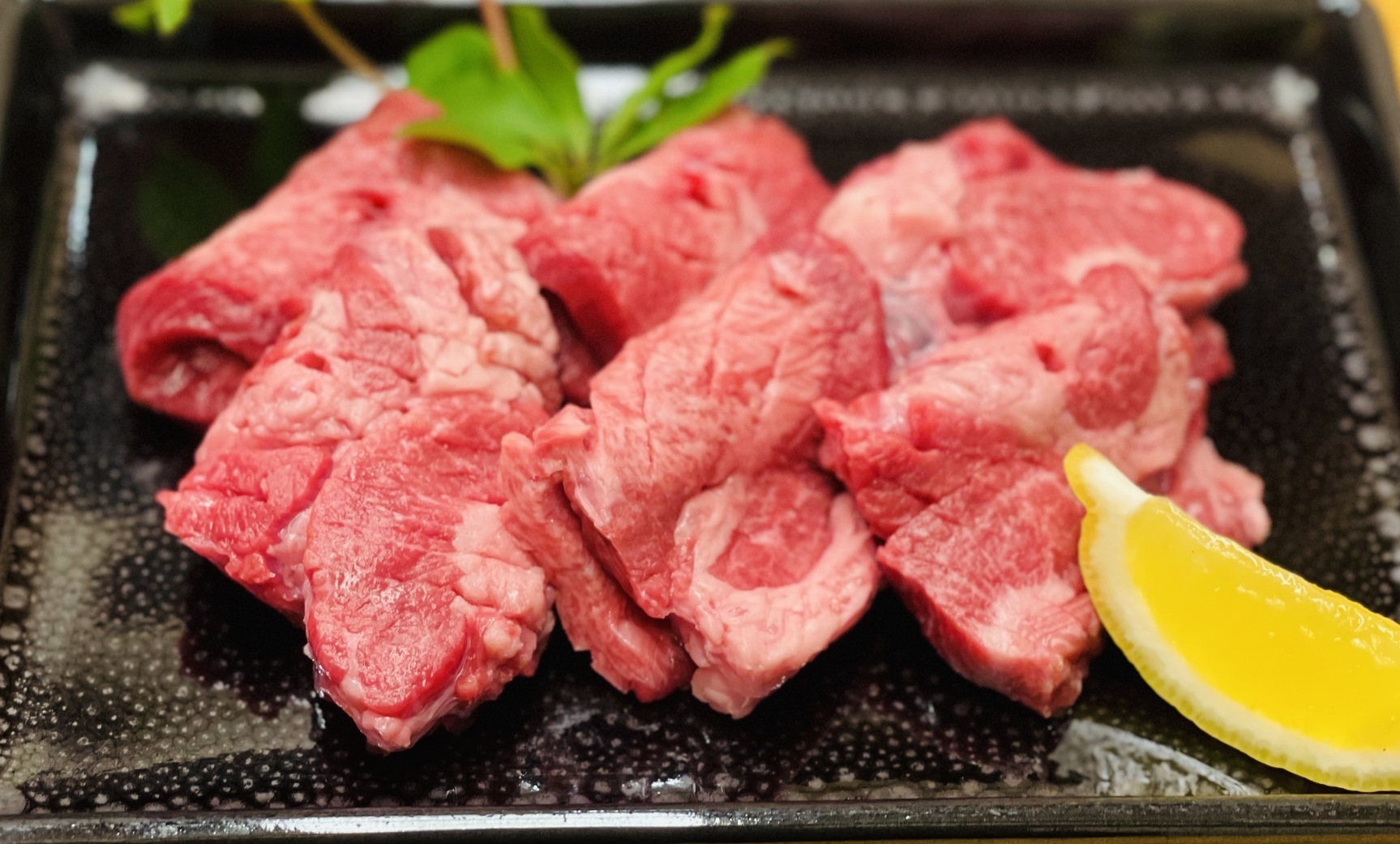 メインは厚切り牛タン焼きプラン