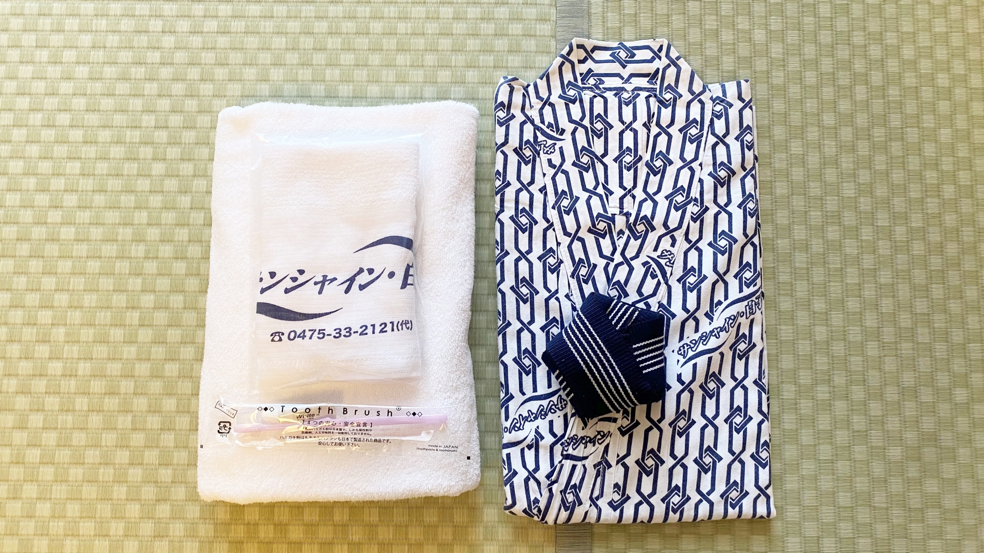 *【アメニティ】浴衣・タオル・歯ブラシセットをご用意しております。