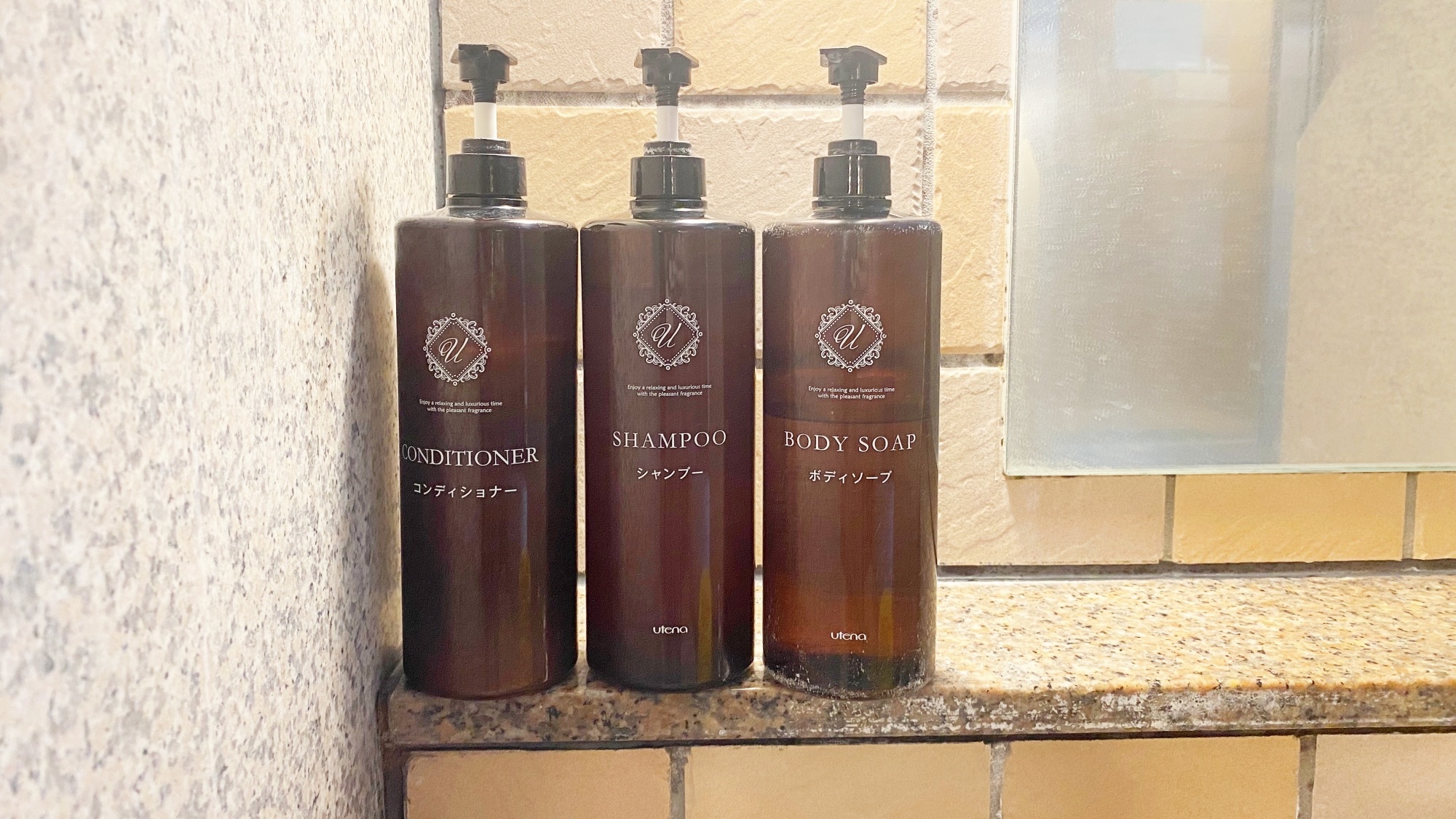 *【大浴場】基本的なバスアメニティを取り揃えております。