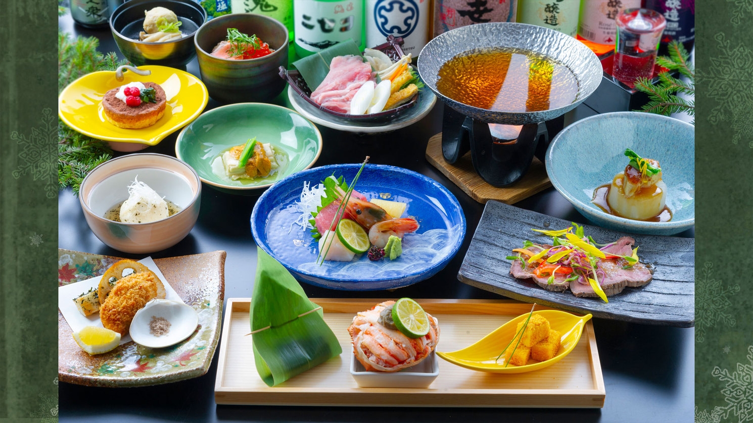 【ニセコの冬を味わう】道産旬食材堪能〜冬季限定創作和食膳〜