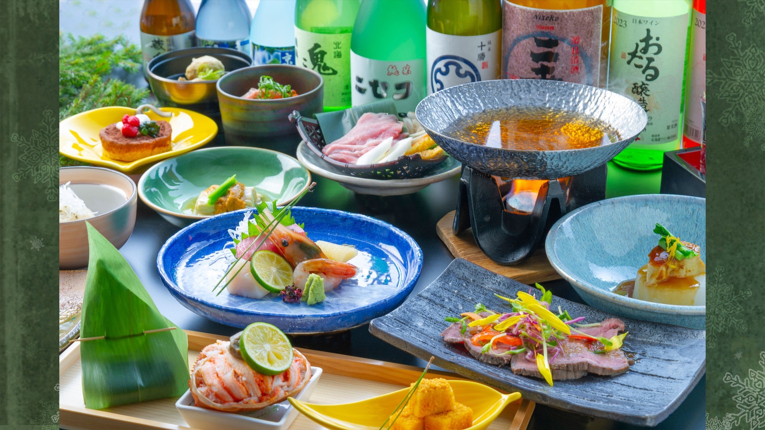 【温泉ソムリエの気分で温泉三昧｜冬季限定創作和食膳】＜湯めぐりパスポート付＞ 美肌の湯を楽しむ温泉旅