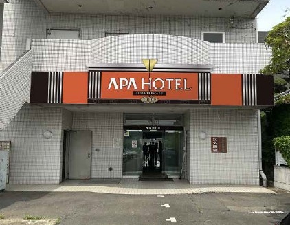 【期間限定・室数限定】新店舗OPEN記念素泊まりプラン