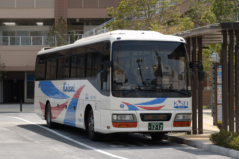 Haneda Airport direct bus