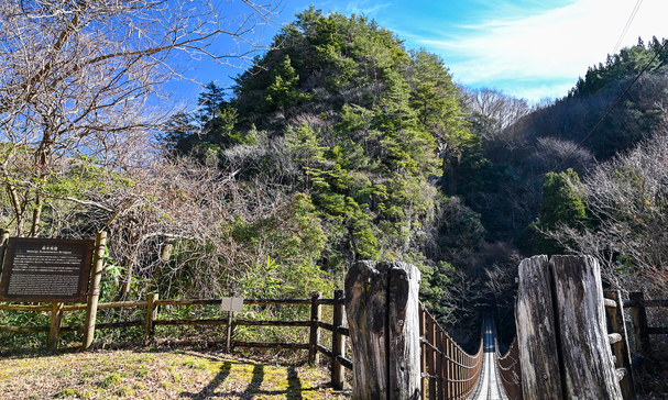 ＜お子様歓迎＞ファミリー旅に◎お子様特典付きが嬉しい！山里でのんびり過ごす【2食付】