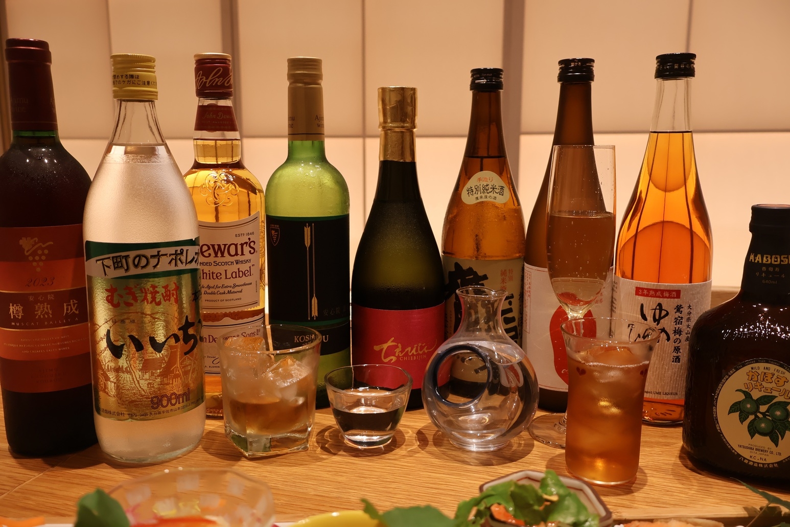 【さき楽60】オールインクルーシブ＆花べっぷ基本会席＜2食付＞60日前予約で10％OFF