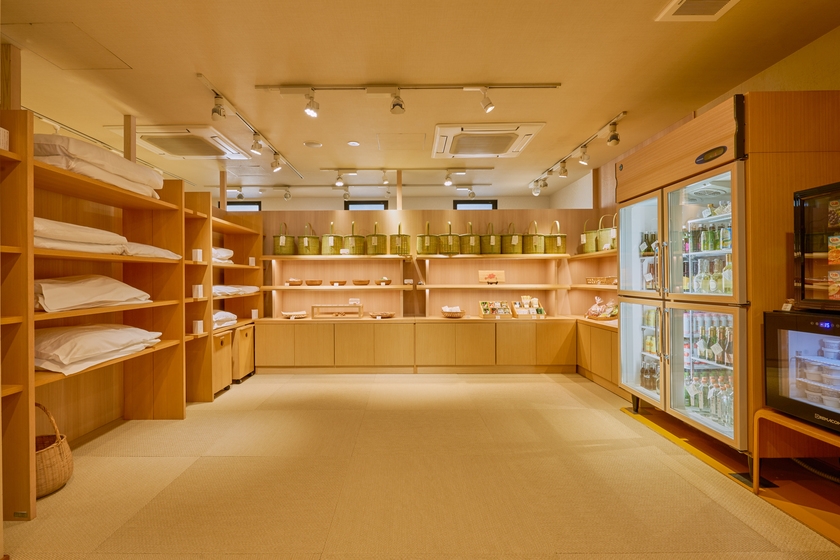 【さき楽60】オールインクルーシブ＆花べっぷ基本会席＜2食付＞60日前予約で10％OFF