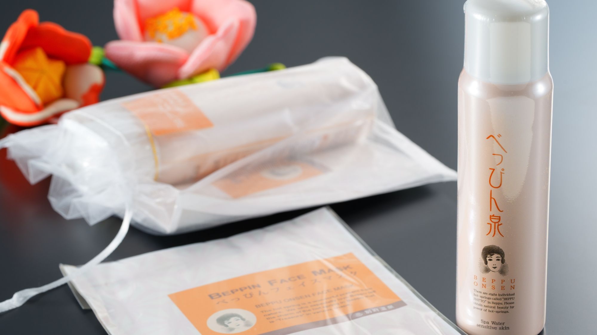 【女子旅応援プラン】べっぴん泉＆パックプレゼント