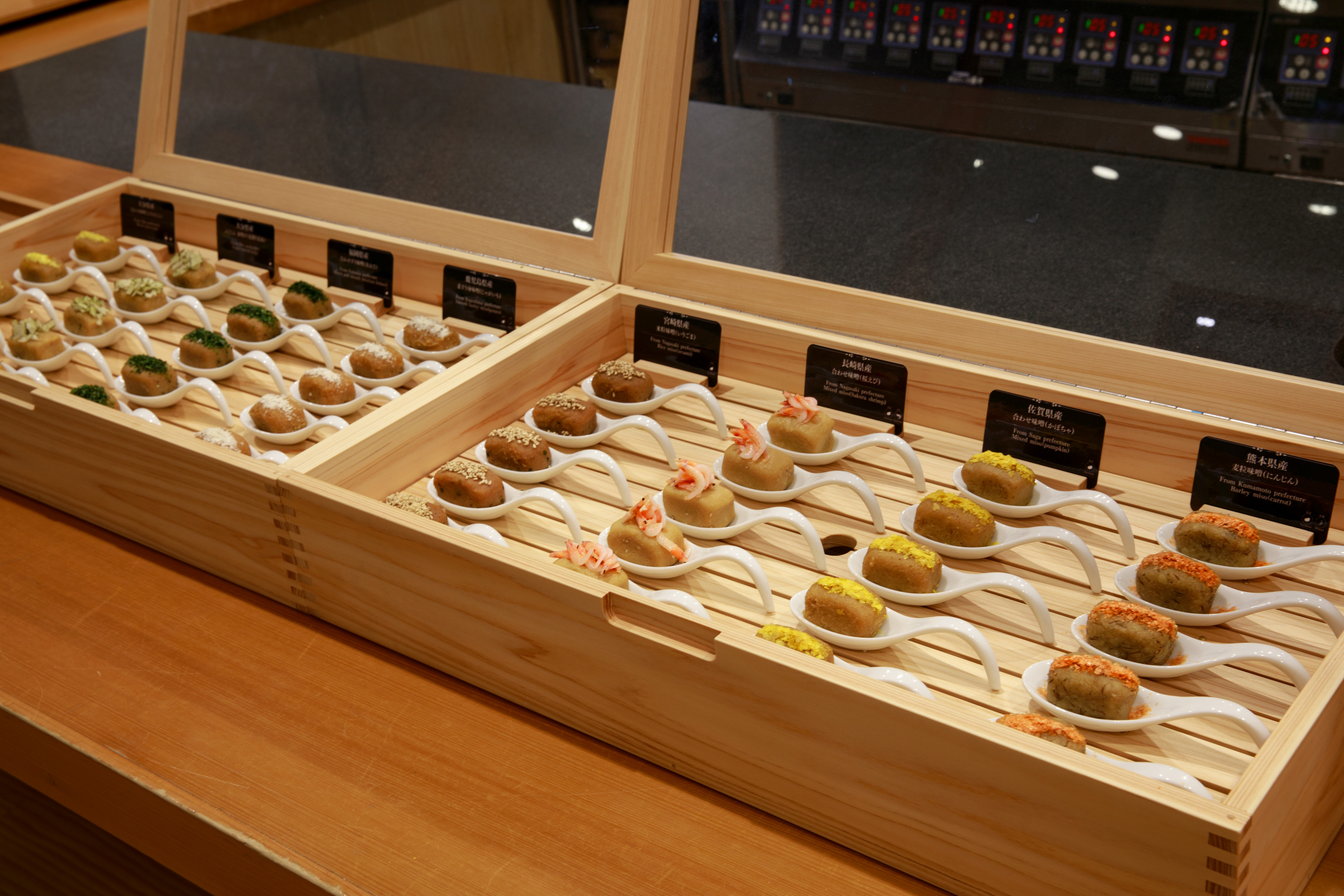 朝食_和食_味を選べるお味噌汁