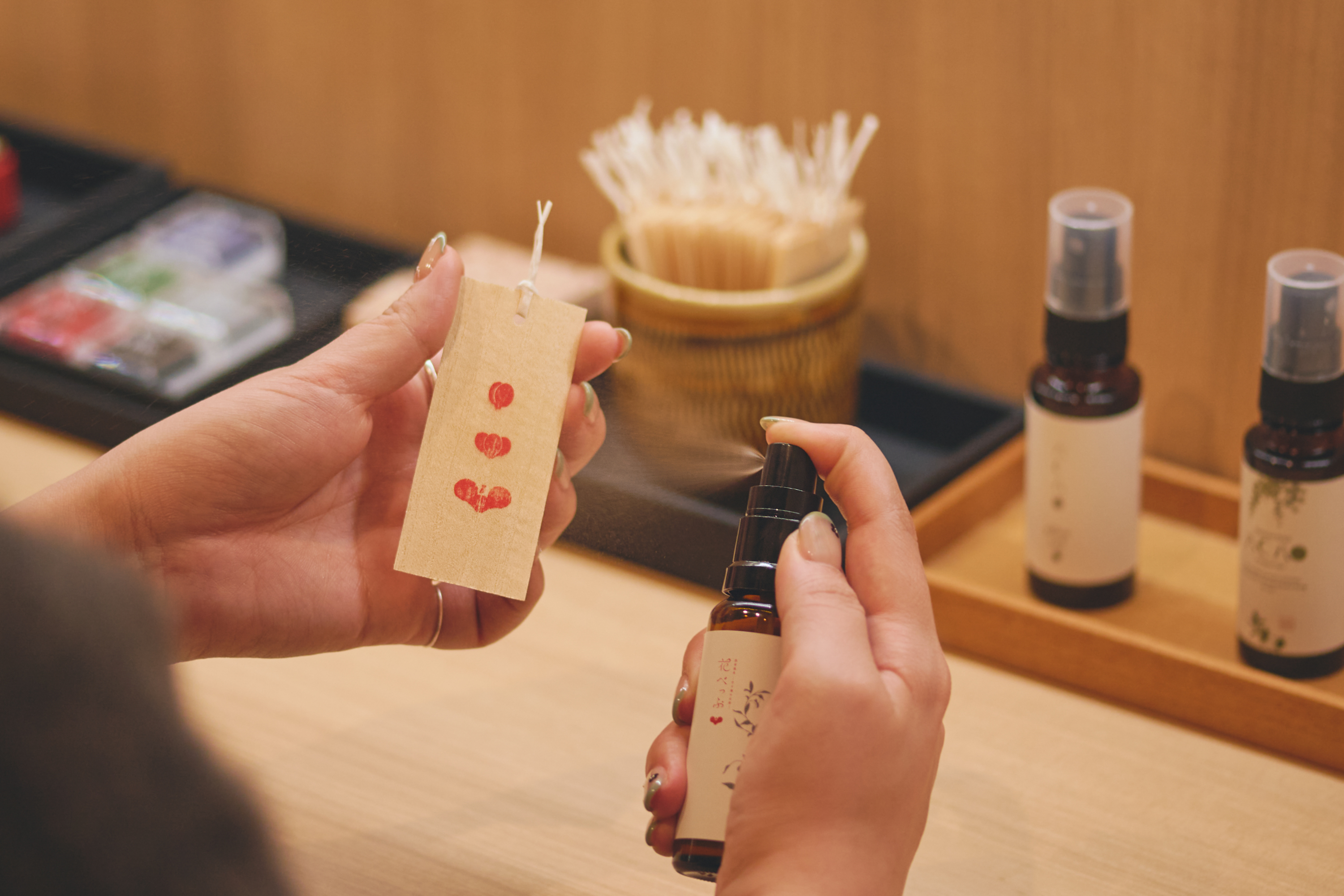 アロマルーム「香文室」