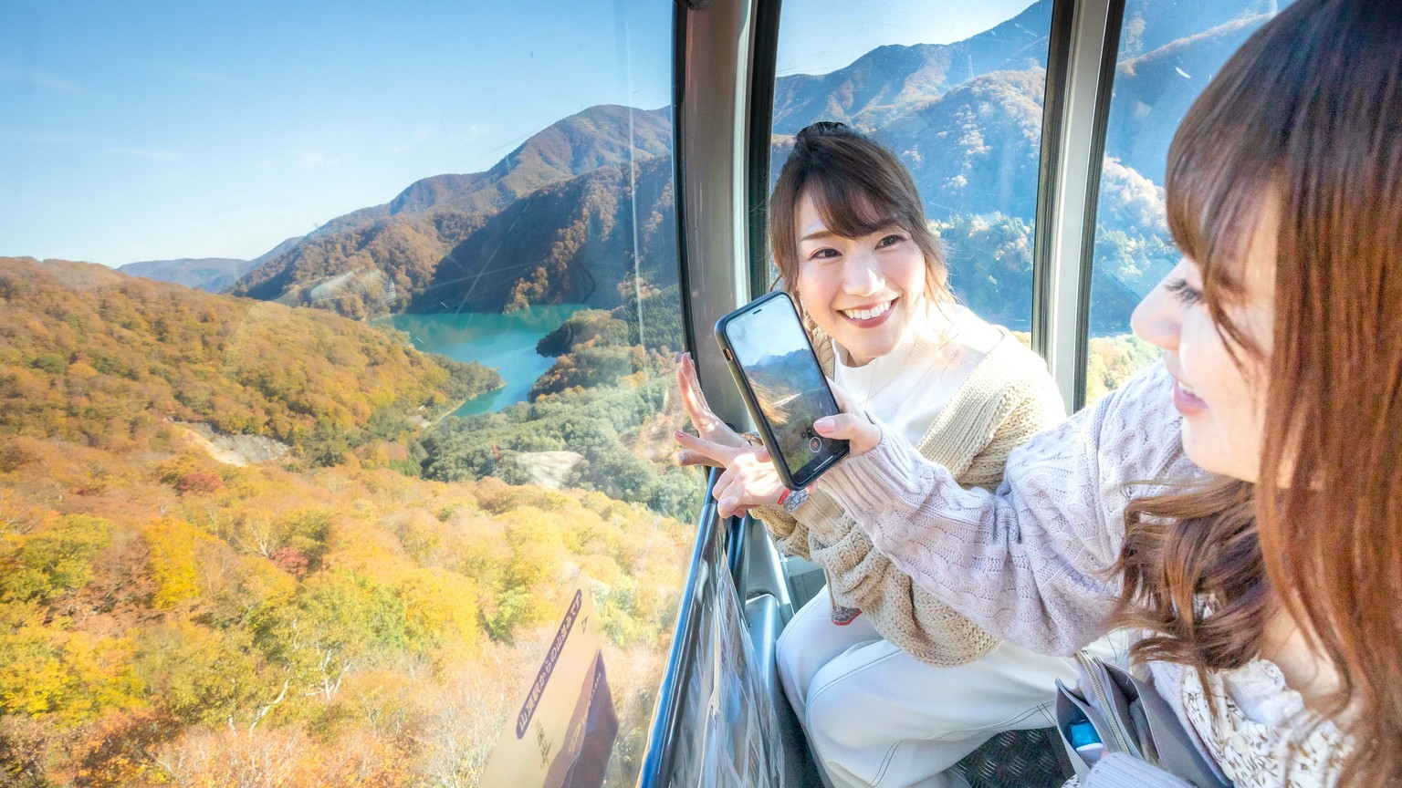 秋の絶景空中散歩！苗場ドラゴンドラ往復乗車券＜Y1000(ヤクルト飲料)＞付き(朝食付き)